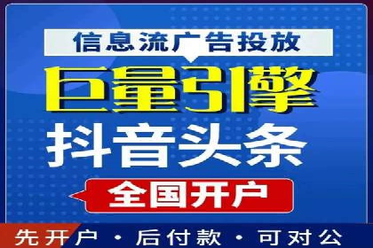 揭秘百度竞价广告：实战案例分析及优化策略