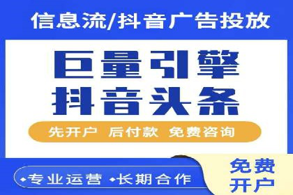 案例分享：SEM推广助力电商快速崛起