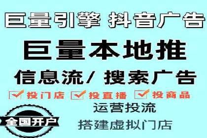 SEM竞价推广实战：快速提升关键词排名案例
